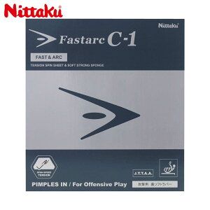 jb^N Y fB[X t@X^[N C-1 싅 ANZT[ Z o[ \tg eVn ^ X|[c bh   Nittaku NR8706