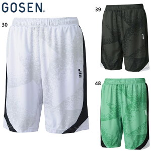 S[Z Y fB[X j n[tpc oh~g EFA Z zCg  ubN  O[   GOSEN PP2400