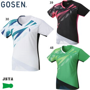 S[Z fB[X Q[Vc oh~g EFA Z zCg  ubN  O[   GOSEN T2403