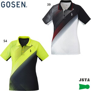 S[Z fB[X Q[Vc oh~g EFA Z ubN  CG[ F  GOSEN T1941