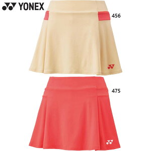 lbNX fB[X EBYXJ[g Ci[Xpbct ejX EFA Z UVJbg z d Xgb` ^ X|[c bh  x[W  YONEX 26145