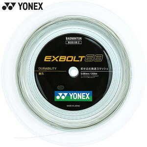 lbNX Y fB[X GNX{g68 200m oh~g ANZT[ Z Kbg ^ X|[c zCg   YONEX BGXB68-2