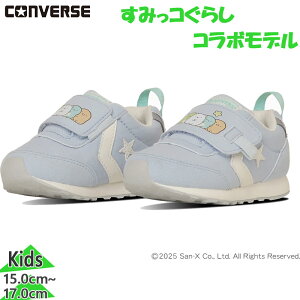Ro[X WjA LbY BABY RS SUMIKKOGURASHI ݂R炵 j̎q ̎q C V[Y Xj[J[ }WbNe[v xN LN^[  CONVERSE 37303510