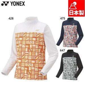 lbNX fB[X EBYQ[Vc ejX oh~g Z EFA  x[N[ UVJbg z d  bh  IW  YONEX 20898