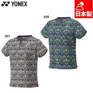 lbNX fB[X EBYQ[Vc ejX oh~g Z EFA  z d  ubN   YONEX 20901