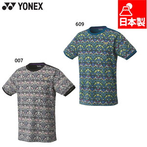 lbNX Y fB[X jQ[Vc(tBbgX^C) ejX oh~g Z EFA  z d  ubN   YONEX 10682