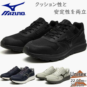 4E相当 幅広 ワイド ミズノ メンズ レディース ウエーブフリーライド2 SW スニーカー 靴 シューズ ウォーキング 旅行 散歩 普段履き 内側ファスナー ブラック 黒 ネイビー ベージュ カーキ 送