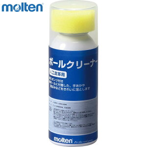 e Y fB[X {[N[i[ lHvp oXPbg{[ ANZT[ Z ꗎƂ {[ X|Wt ^ X|[c molten BCS