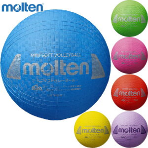 e WjA LbY ~j\tgo[{[ o[{[ ANZT[ Z wZ wN wN ^ u[ bh   CG[ sN O[ p[v F   molten S2Y12