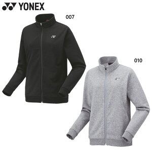 lbNX fB[X EBYXEFbgVc ejX EFA Z oh~g jO WMO d ubN  O[ DF  YONEX 57088