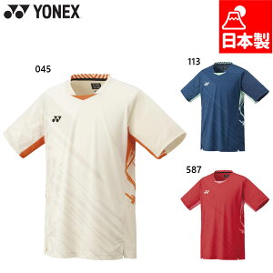 lbNX Y YQ[Vc oh~g EFA Z ejX   UVJbg z u[ bh    YONEX 10642