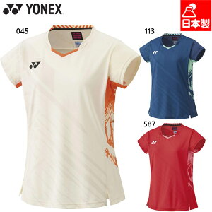 lbNX fB[X EBYQ[Vc oh~g EFA Z ejX   UVJbg z u[ bh    YONEX 20858