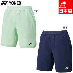 lbNX Y fB[X jn[tpc oh~g EFA Z ejX UVJbg lCr[  YONEX 15196