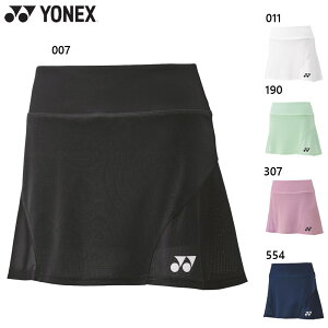 lbNX fB[X EBYXJ[g(Ci[Xpbct) oh~g EFA Z ejX XR[g  jO zCg  ubN  lCr[ sN  YONEX 26153