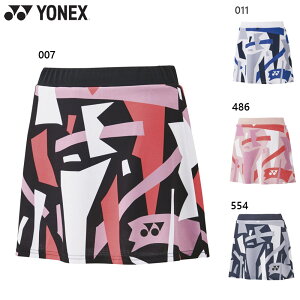 lbNX fB[X EBYXJ[g(Ci[Xpbct) oh~g EFA Z ejX XR[g  jO zCg  ubN  lCr[ sN  YONEX 26154