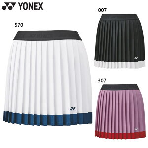 lbNX fB[X EBYXJ[g ejX EFA Z oh~g jO zCg  ubN  sN  YONEX 26162