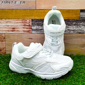 t@[XgGo[ WjA LbY PB_kids j̎q ̎q XN[ ʊw C V[Y Xj[J[ X|[c ̈ ^ wZ }WbNe[v C zCg   FIRSTEVER 1000