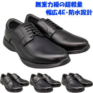 4E L Ch a Y GRAVITYFREE rWlX C V[Y 3cm×6Ԗh h y ӂӂC\[ d ʋ ubN   KOWA GF400 GF401 GF403 GF404