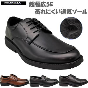 5E L Ch a Y ARUKOKA AREJ rWlX C V[Y d ʋ ʋC ɂ ΍ h ubN  uE F  KOWA AK731 AK733 AK735