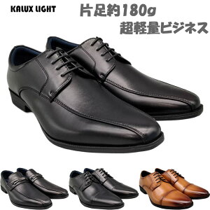 3E L Ch a Y KALUX LIGHT JbNX Cg rWlX C V[Y ItBX d ʋ y  ۏL ubN  uE F  KOWA KL801 KL803 KL805