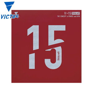 BN^X Y fB[X V 15 XeBbL[ \tg 싅 Z ANZT[ o[ \tg ^ X|[c ubN  bh   VICTAS 200130