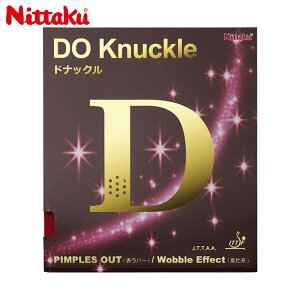 jb^N Y fB[X hibN \\tg 싅 ANZT[ Z o[ ωn ^ X|[c ubN  bh   Nittaku NR-8572