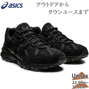 gel-sonoma 15-50 blackの人気商品・通販・価格比較 - 価格.com