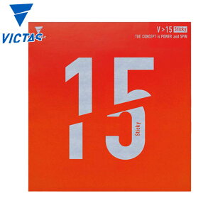 BN^X Y fB[X V 15 XeBbL[ 싅 ANZT[ Z o[ \tg Sf ^ X|[c ubN  bh   VICTAS 200120