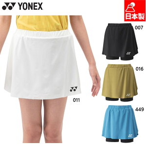 lbNX fB[X EBYXJ[g(Ci[Xpbct) oh~g EFA Z ejX jO zCg  ubN  u[  S[h  YONEX 26181