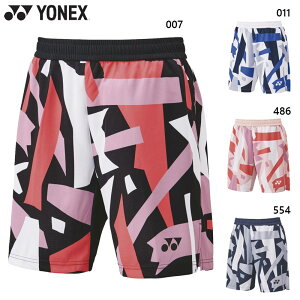 lbNX Y Yjbgn[tpc oh~g EFA Z ejX zCg  ubN  lCr[ sN  YONEX 15203