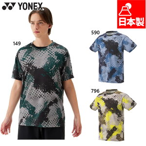 lbNX Y fB[X jQ[Vc(tBbgX^C) oh~g EFA Z ejX  O[ u[  J[L DF  YONEX 10683