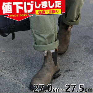 ݌1_ 9C`i27.0-27.5cmj uhXg[ Y fB[X LUG BOOT [N TChSA u[c C V[g JWA  ubN   Blundstone BS2238056