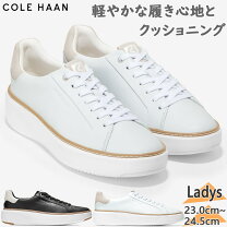 楽天市場】コールハーン（スニーカー｜レディース靴）：靴の通販