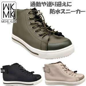 MK ~bVFN fB[X Xj[J[ C V[Y 3cm×4Ԗh h ʋ } J΍ SR Vv JWA ~bhJbg nCJbg ubN  x[W J[L 