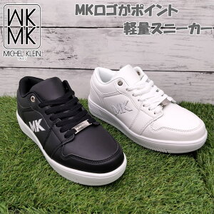 MK ~bVFN fB[X Xj[J[ C V[Y y y Vv R[g^Cv   zCg  ubN   MK MICHEL KLEIN 231