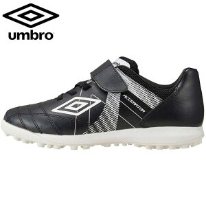 Au WjA LbY ANZC^[ SB JR WIDE TbJ[ C V[Y Z g[jOV[Y }WbNe[v xN ^ X|[c ubN   UMBRO UF5SFCT6J