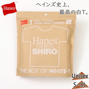 ���[���� �w�C���Y �����Y ���f�B�[�X SHIRO �N���[�l�b�NT�V���c T-SHIRTS SHIRO �A�p���� �V�� �N���[�l�b�N ���� �w�r�[�E�G�C�g 7.0�I���X ���� �z���C�g �� Hanes HM1-X201