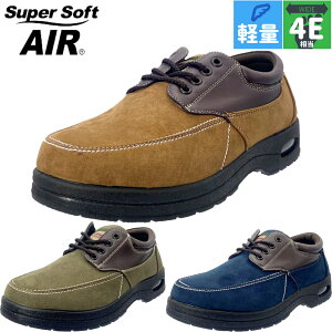 4E L Ch X[p[\tgGA[ Y C V[Y JWA y EH[LO s i RC lCr[ uE J[L F  SuperSoftAIR 1304