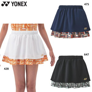 lbNX fB[X EBYXJ[g Ap XR[g \tgejX EFA bh  IW  YONEX 26173