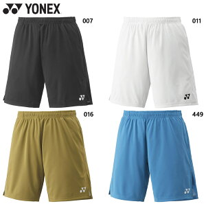 lbNX Y Yjbgn[tpc oh~g EFA Z ejX UVJbg zCg  ubN  u[  S[h  YONEX 15231