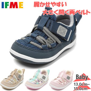 Ct~[ xr[ LbY j̎q ̎q C V[Y EH[^[V[Y xg n[tTCY ʉ lCr[ sN x[W O[   IFME 20-5303