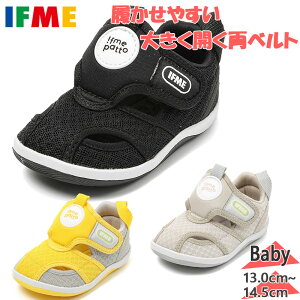 Ct~[ xr[ LbY j̎q ̎q C V[Y EH[^[V[Y xg n[tTCY ʉ ubN  CG[ x[W F  IFME 20-5304