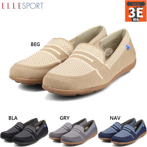 3E GX|[c fB[X jbghCrOV[Y C V[Y JWA  _炩 ₷ Ȑ ʋC ubN  O[ lCr[ x[W DF  ELLE SP