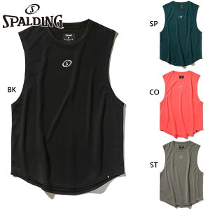 X|fBO X|[c Y X[uX gbv zO [h}[N oXPbg{[ EFA ^Ngbv gbvX z UVJbg ubN  O[   spalding