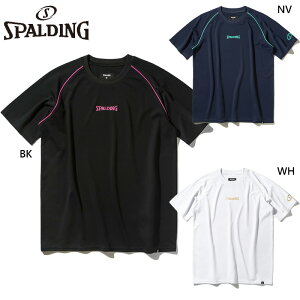 X|fBO X|[c Y fB[X TVc pCsO S o[{[ EFA gbvX  Z z UVJbg K zCg  ubN  lCr[  spalding S