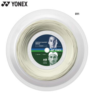 lbNX Y fB[X GAX[p[ 850 (200M) ejX ANZT[ Z d Kbg zCg   YONEX ATG850R2