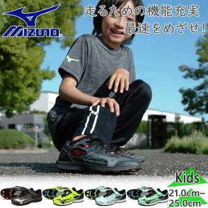 ~Ym WjA LbY Xs[h}bn3 j̎q ̎q C V[Y Xj[J[ OV R }WbN xg ubN  u[  CG[ F  Mizuno K1GC2552
