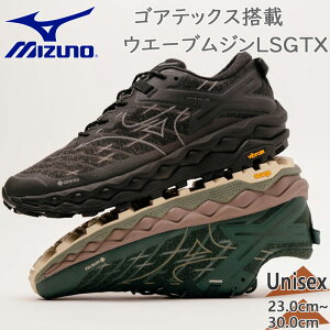 ~Ym Y fB[X WAVE MUJIN LS GTX EG[u W Xj[J[ C V[Y ^E[X SAebNX h gC ubN  O[   Mizuno D1GA2501