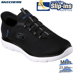 XPb`[Y Y SUMMITS T~bc Xj[J[ C V[Y XbvCY nYt[ Xb| EH[LO ubN   SKECHERS 232457
