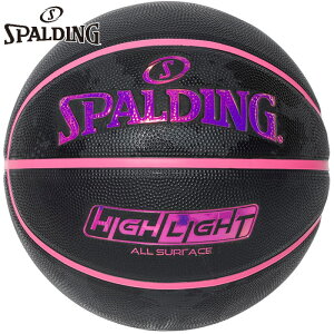 5 wp X|fBO X|[c WjA LbY nCCg sN oXPbg{[ ANZT[ Z o[ ubN  spalding 85-159J